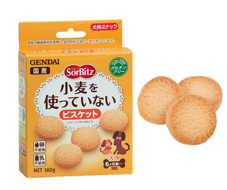 【アレルギー対応】おやつ詰め合わせ