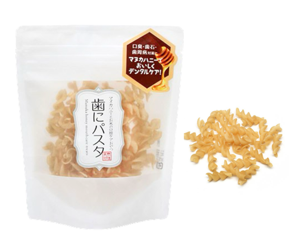 歯みがきセット③(中/大型犬用)